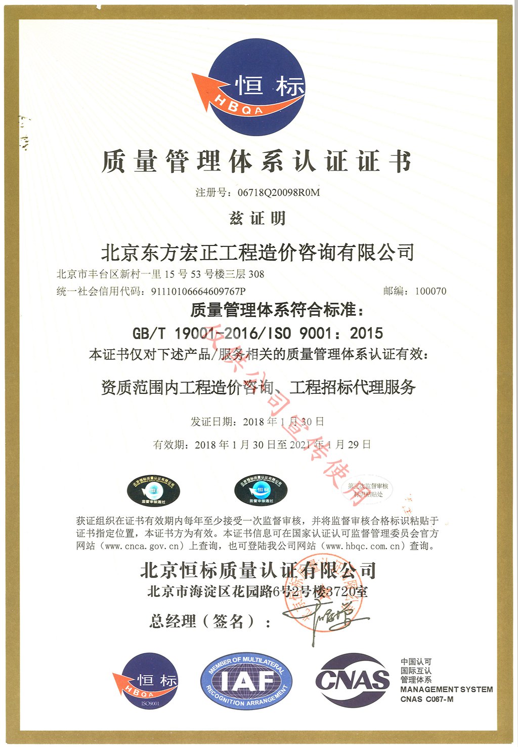 ����������ϵ