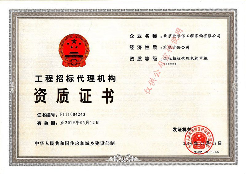 �б�����׼�